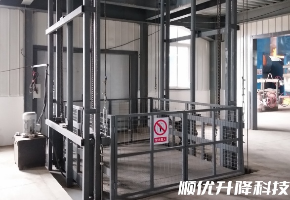 桦川仓库货梯定制有保障
